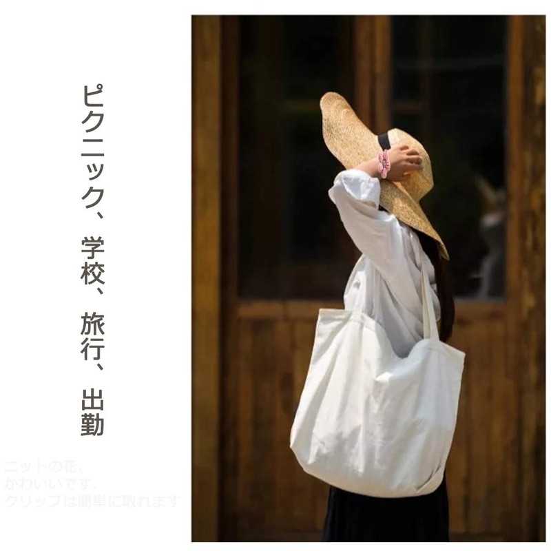 Volsha Canvas Tote Bag, A4 Large Capacity, Plain Shoulder Bag,