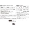 Be Legend BCAA Glutamine, Citrulline, Essential Amino Acid, Super Amino