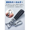 [LETINGFAR] Key Case for Honda Smart Key Case Key Cover