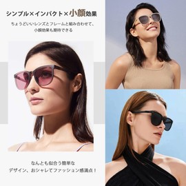 Beautigo Polarized Lenses, 100% UV Protection, UV 400, Folding Sunglasses, UV Protection, Small Face Effect, Ultra Lightweight, For Fishing, Driving, Climbing, Sports, Stylish, Black