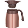 Thermos Stainless Pot TTB-1000 BZ, 4.2 cups (1 L), Bronze