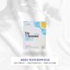 Premium Lactobacillus De Simone 4500 Probiotics 30 packets of lactic acid bacteria for the whole family, 1 box / 프리미엄 유산균 드시모네 4500 프로바이오틱스 온가족유산균 30포 1박스