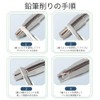 Eyebrow Sharpener Artifact Beginner Machete Eyebrow Pencil Assistant Tool Eyebrow