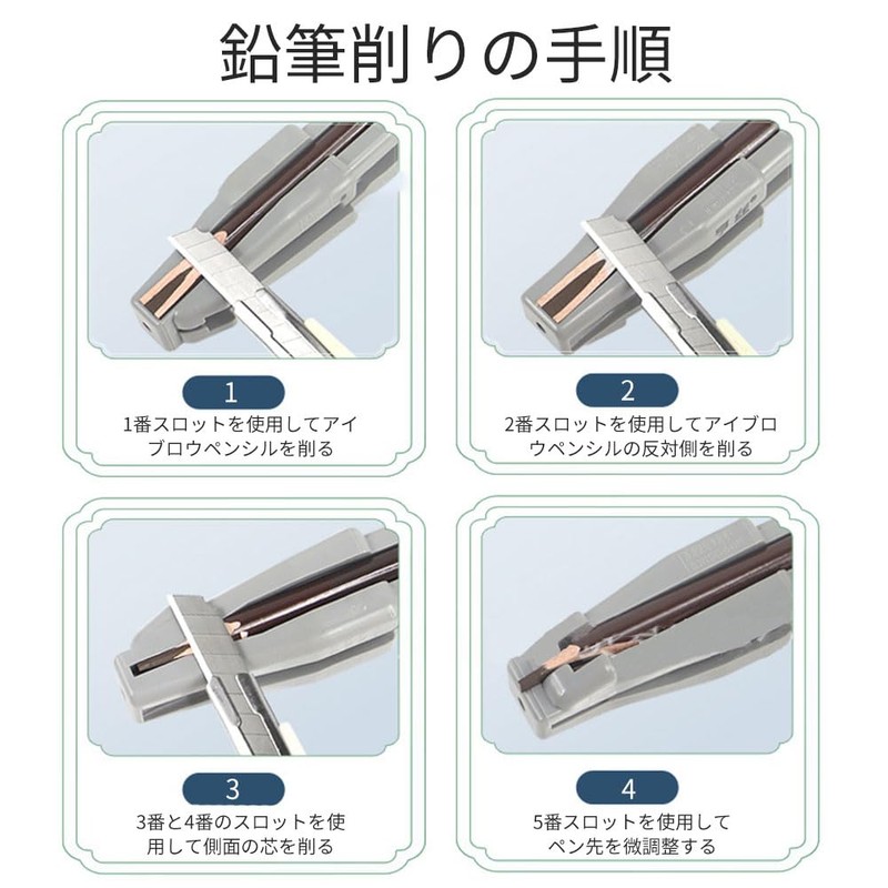 Eyebrow Sharpener Artifact Beginner Machete Eyebrow Pencil Assistant Tool Eyebrow