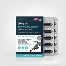 Sawpal Octamax Middle-aged men's nutritional supplement Prostate health Sawpal Mat Octacosanol Men's prostate / 쏘팔옥타맥스 중년남성영양제 전립선건강 쏘팔매트 옥타코사놀 남자전립선