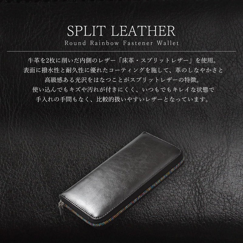 GROOVE GEAR ggs-1037 Long Wallet, Men's Wallet, Genuine Leather, Rainbow