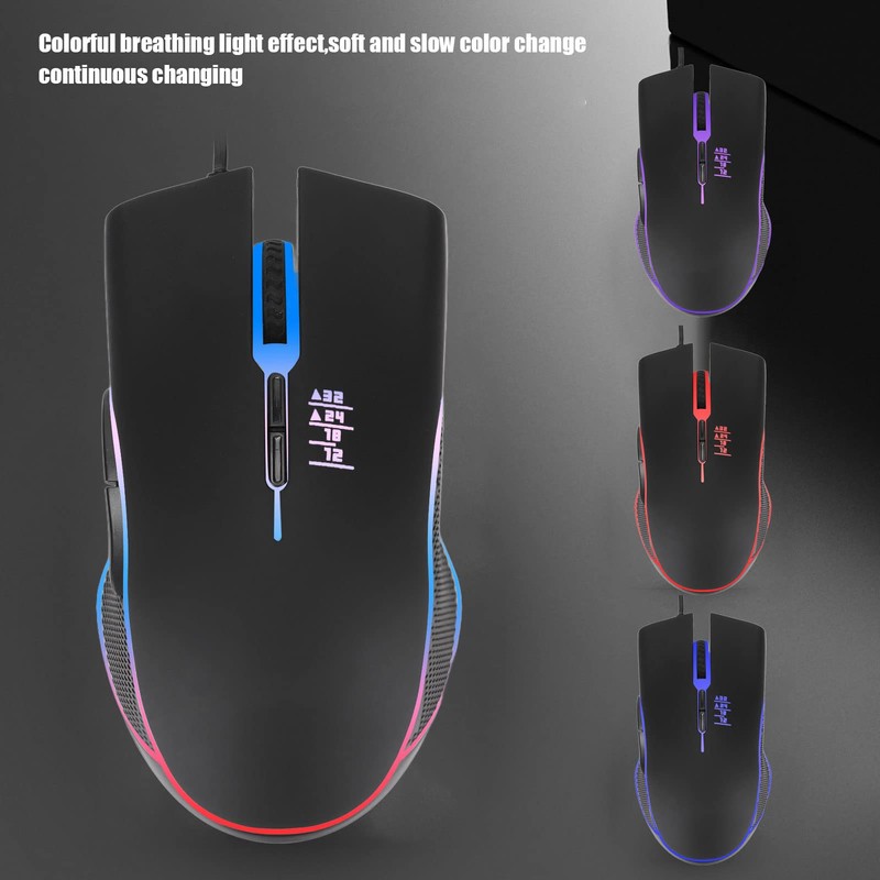 Gaming-Maus, Tragbare Ergonomische Kabelgebundene Maus mit USB-Kabel, 4 Farben Hintergrundbeleuchtung