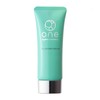 【Official】Euglena One All-In-One Cream ST 40g Tube Type All-In-One High