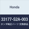 HONDA Genuine Parts Cover COMP. L. Batsuku S2000 Part Number: