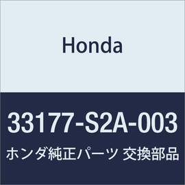 HONDA Genuine Parts Cover COMP. L. Batsuku S2000 Part Number: 33177-S2A-003