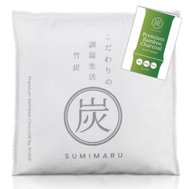 Andall Moisture Conditioning [Deodorizing Power Is More Than 5 Times Than Binchotan!] Bamboo Charcoal 17.6 oz (500 g) Deodorizer, Dehumidifier, Dehumidifier, Tested by Domestic Institutions, Closet, Dehumidifier, Air Purifier, Reusable Shoes, Deodorizer,