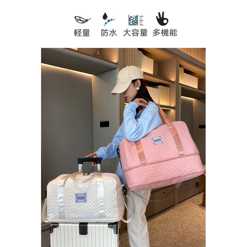 Boston Bag, Women's, Large Capacity, Gym Bag, School Trip, Carry-on