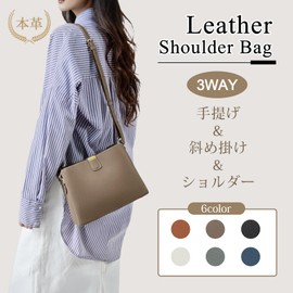 imeetu Women's High Quality Genuine Leather Shoulder Bag, 3-Way Storage Bag, 3-Way Handbag, Cross-body Shoulder Bag, High Visibility, Self-Standing Design, Bottom Beach, Lightweight, Small, Stylish,