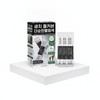 Milder water dye black dark brown 30g 10gx3 pack special + black shampoo sachet 10 pieces 4069504 / 더 순한 물염색 블랙 다크 브라운 30g 10gx3포 기획 +블랙샴푸 샤쉐 10매입 4069504