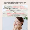 Silk Knee Supporters, Thin, Knee Warmer, Loose, Knee Warmer, Goods,