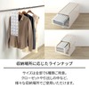 Tenma Dehumidifying and Deodorizing Sheet for Closet Hangers, Pack of