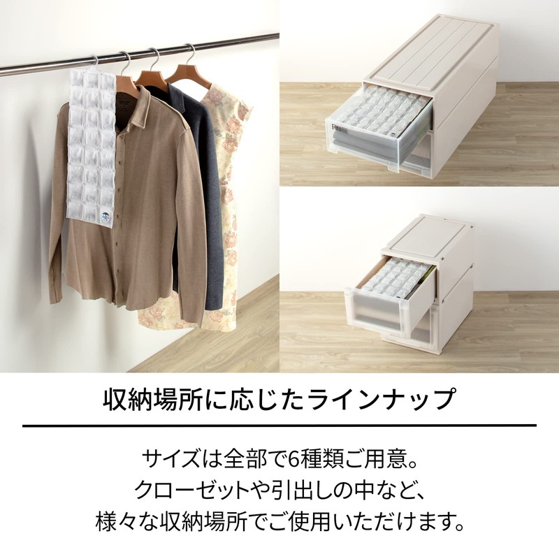 Tenma Dehumidifying and Deodorizing Sheet for Closet Hangers, Pack of