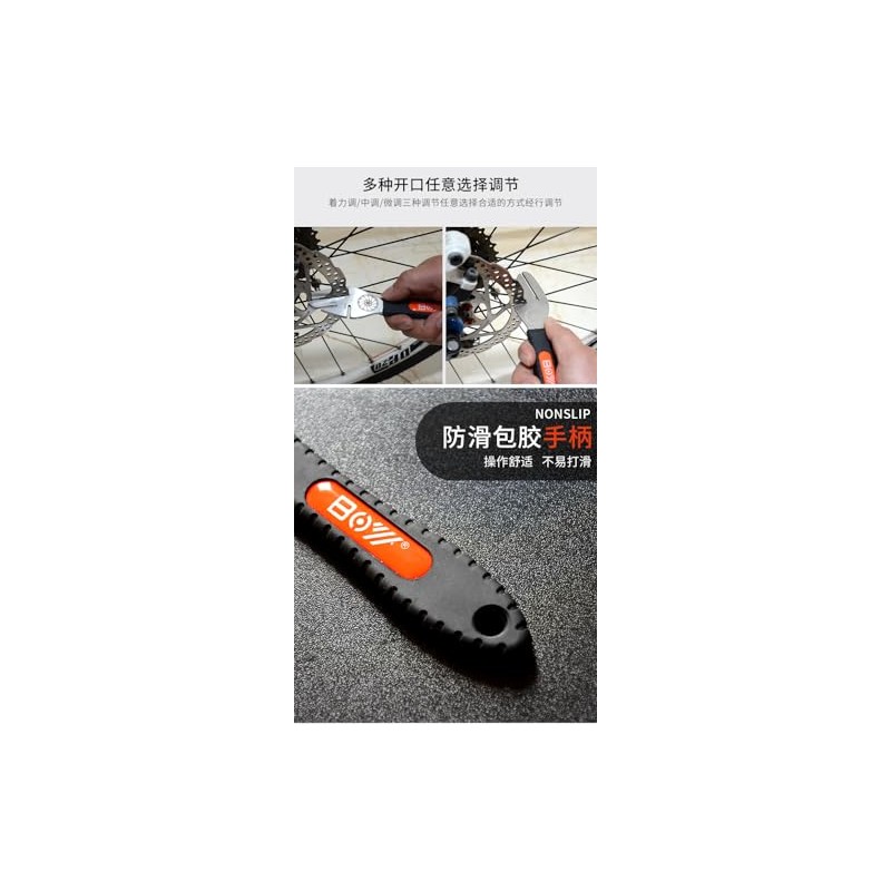 Chrisphil Bike Brake Pad Spreader Tool, Hydraulic Disc Brake Maintenance,