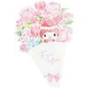 Sanrio CB2-0 P 7502 Multi-Purpose MM Bouquet MM Buquet