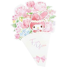 Sanrio CB2-0 P 7502 Multi-Purpose MM Bouquet MM Buquet