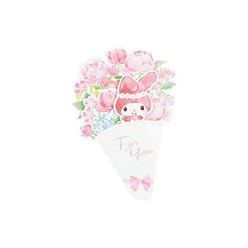 Sanrio CB2-0 P 7502 Multi-Purpose MM Bouquet MM Buquet