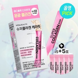 Vital Beauty Olive Young Vital Beauty Super Collagen Kerafit 15 sachets + 5 sachets / 올리브영 바이탈뷰티 슈퍼콜라겐 케라핏 15포+5포