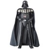 MAFEX Darth Vader Star Wars: Episode III - Revenge of