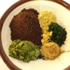 Koyasan Hirano Seisho-an Yuzu Ichimi Shichimi Can Assortment, Gift Box,