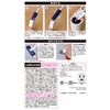 LEC Gekochi-kun, Time-saving Case, Dust Removal, Mop Clean (Can be