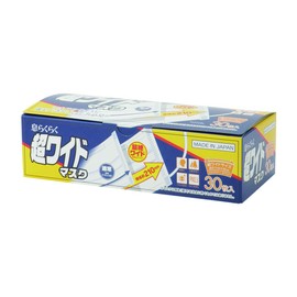 Super Wide Mask, 30 Pieces