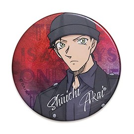 Detective Conan CO-CB124 Hologram Can Badge (watercolor Akai), white