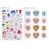 Sunstar Stationery 4524340A Pretty Cure Pretty Cure Sticker Binder