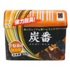 Kokubo Kogyo 1989 Charcoal Ban Shoe Box Deodorizer, 5.3 oz