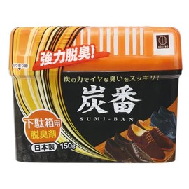 Kokubo Kogyo 1989 Charcoal Ban Shoe Box Deodorizer, 5.3 oz (150 g)