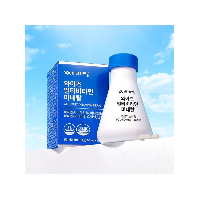 Wise 와이즈 멀티비타민 미네랄 1박스 180정 6개월분 Wise Multivitamin Mineral