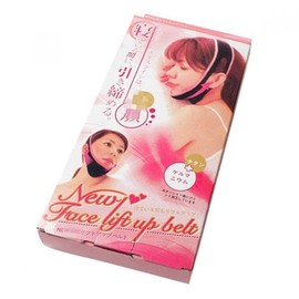 GWM Sleep Face Line 5-Pack Mask V