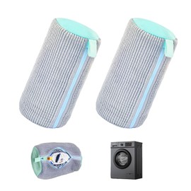 2 Pack Laundry Bags for Shoes, Washing Machine with Zipper, Reusable, 360° Lint, Bags for Washing Shoes in the Washing Machine, Protect Shoes from Damage (Grey)