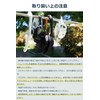 DAYOFF Snorkel Mask Can Be Used for Snorkel Scuba Diving