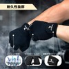 ATERCEL Training Gloves, Lycra Stretch Material, For Weightlifting, Cycling, Gym,