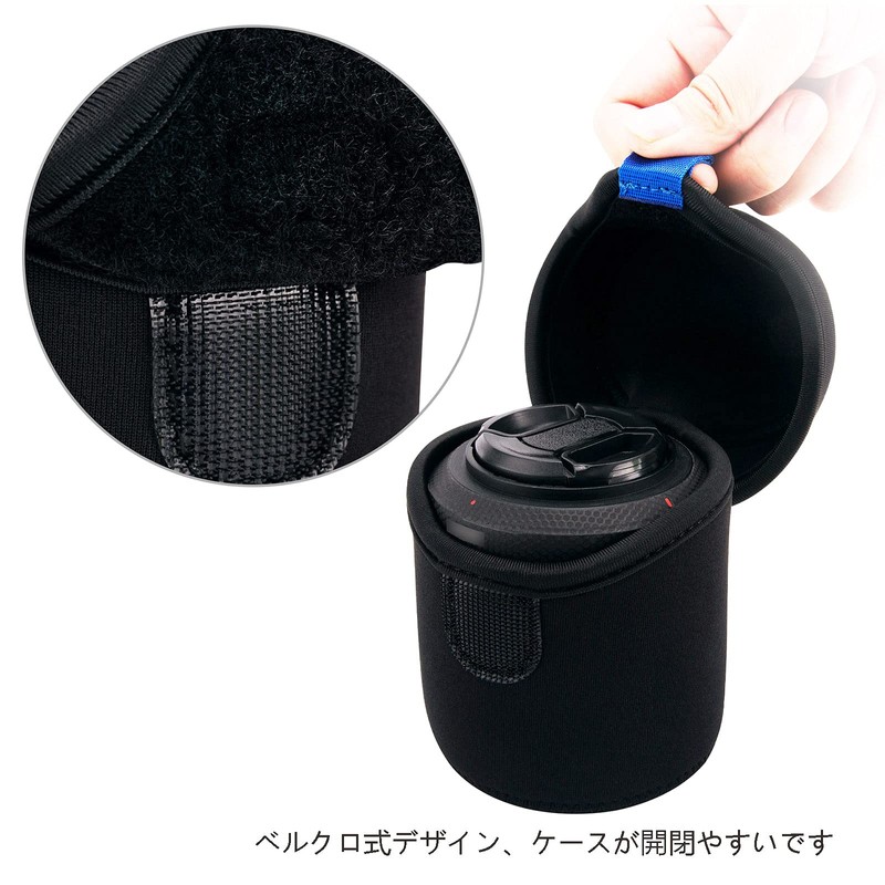 JN- Lens Pouch, Black, Casual
