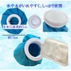 pkpohs Icing Bag Set of 2 Ice Bags, Ice Bags,