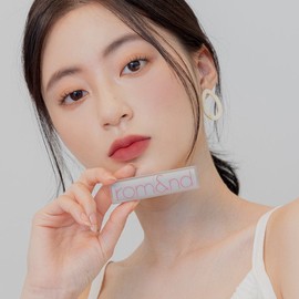 Rom&amp; Zero Matte Lipstick 22 colors, 14 sweet peas / 롬앤  제로 매트 립스틱 22color, 14스윗피