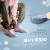 DynWalker Secret Insole, Shock Absorption, U-Shaped Heel Height Increaser, 1.0