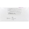 A.R. Medicom Inc. Asia Limited Pro Lane Mask Relax LEVEL1