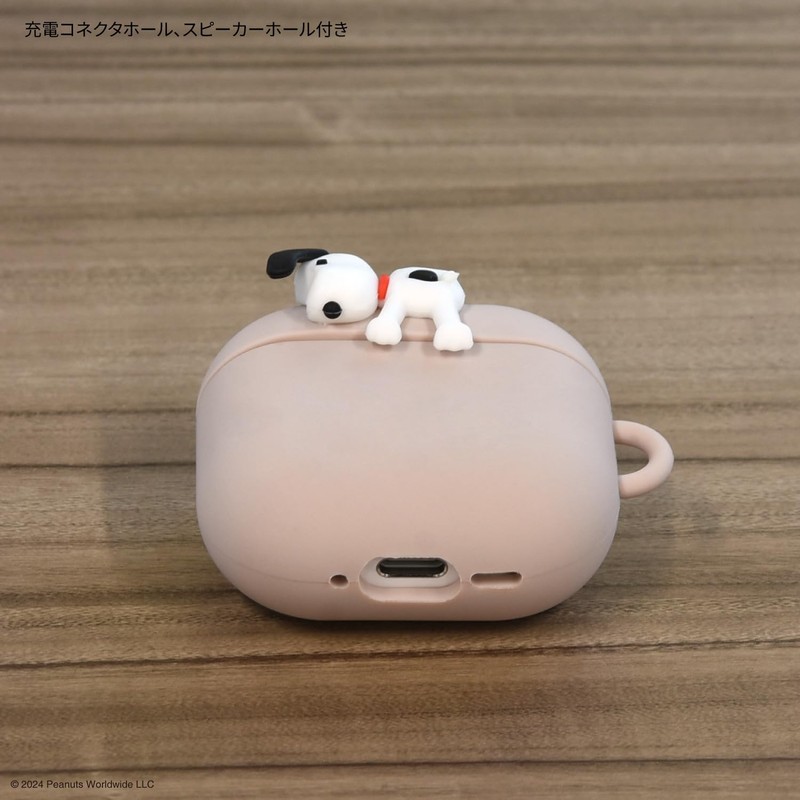 Gourmandies SNGG-116B Peanuts Snoopy AirPods 4 Silicone Case Hanging