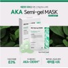 Santé AKA Semi Gel Mask 1 box (5ea) / 상떼