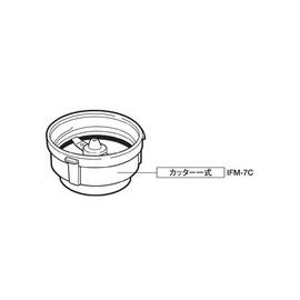 iwatani Mill Sir Parts mirusa-katta- IFM – 7 °C