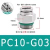 10-Pack PC4-M5 304 Stainless Steel Pneumatic Quick Connect Fittings