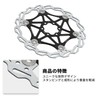 BULLSPANN 1 Set Bicycle Disc Brake Rotor, 180mm Bicycle Brake