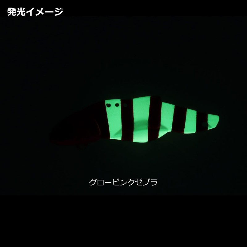 Daiwa SW Vibe Jig R40 Chivas Lure Glow Pink Zebra